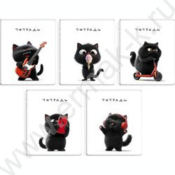 Тетрадь  48л клетка "Черный кот" /выб.ТВИН-лак/ ассорти | Фото 1