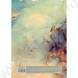 Зап. книжка 120л А4 тв.обл. "Мраморный узор" /глянец/ | Фото 4
