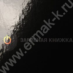 Зап. книжка 200л А4 тв.обл. "Минимализм на черном" /глянец/ | Фото 5