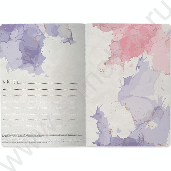 Тетрадь  40л клетка "PRIMAVERA" 70 г/м2 бежевая бумага | Фото 3