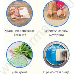 Резинка банковская / 500г 60мм каучук 100% /цветные | Фото 8