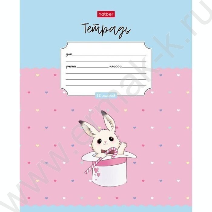 Тетрадь  12л клетка "Милашка Банни" 5видов | Фото 3