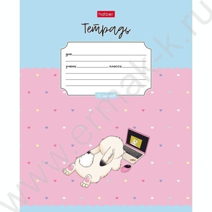 Тетрадь  12л клетка "Милашка Банни" 5видов | Фото 4