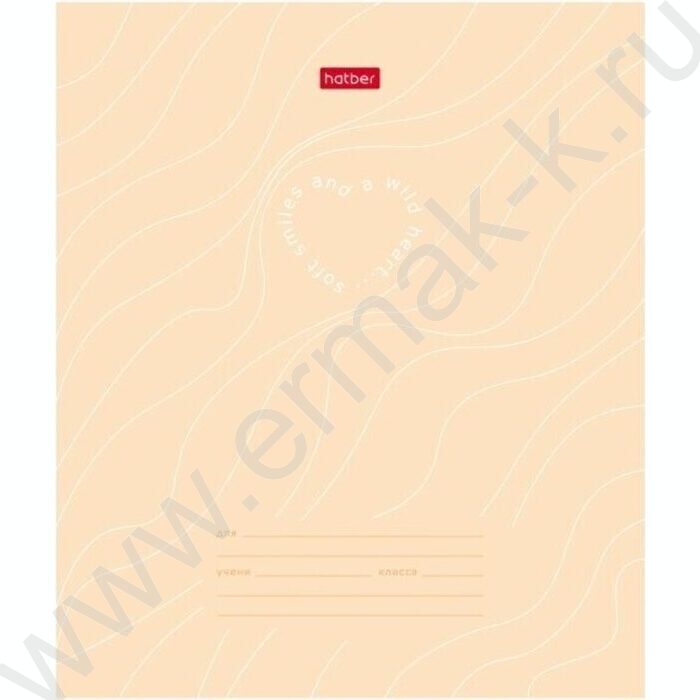 Тетрадь  18л клетка "Простые мысли" 5видов | Фото 4