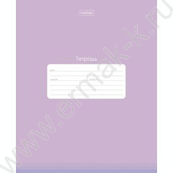 Тетрадь  18л линейка с пластиковой обложкой "PROстиль- Для девочек" | Фото 1