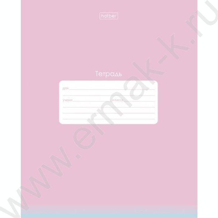 Тетрадь  18л линейка с пластиковой обложкой "PROстиль- Для девочек" | Фото 3