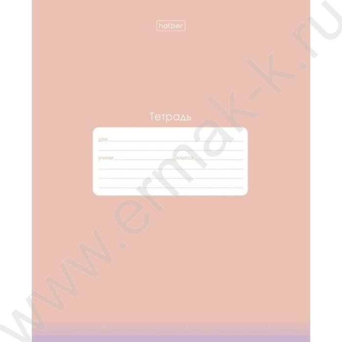 Тетрадь  18л линейка с пластиковой обложкой "PROстиль- Для девочек" | Фото 5