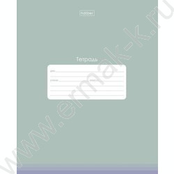 Тетрадь  18л линейка с пластиковой обложкой "PROстиль" | Фото 2