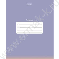 Тетрадь  18л линейка с пластиковой обложкой "PROстиль" | Фото 3