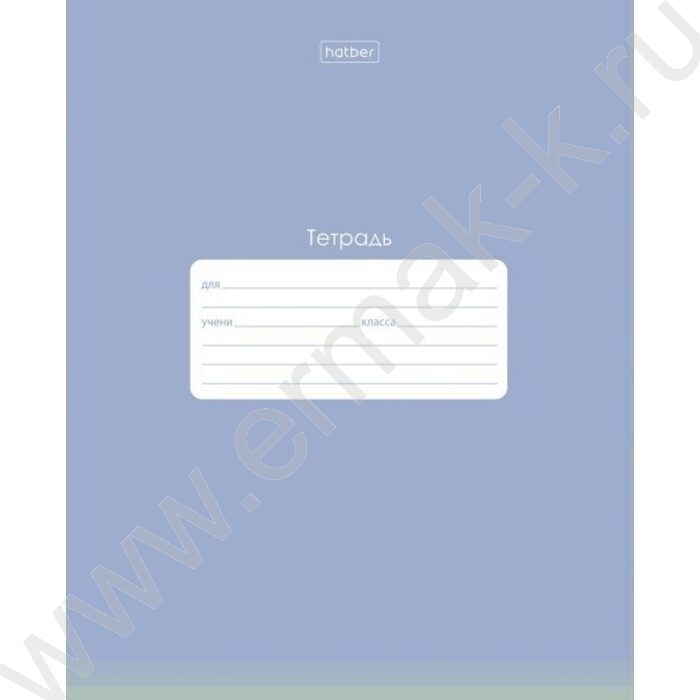 Тетрадь  24л клетка с пластиковой обложкой "PROстиль" | Фото 1