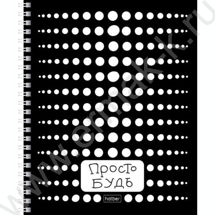 Тетрадь  48л клетка/спираль "Просто" /глянец./ 4вида | Фото 1