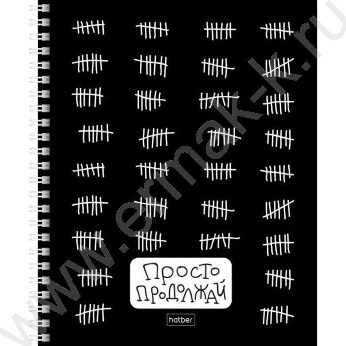 Тетрадь  48л клетка/спираль "Просто" /глянец./ 4вида | Фото 2