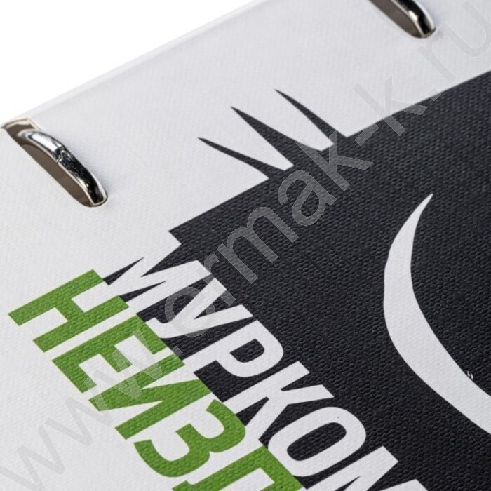 Тетрадь  80л клетка/кольца /смен.блок /мат.лам/  "Муркомания неизлечима- Проект Капланопись" | Фото 4