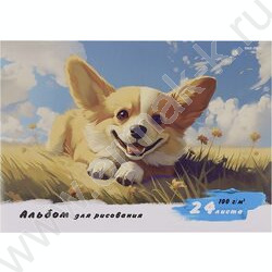 Альбом д/рисования 24л "Собачка и природа" | Фото 2