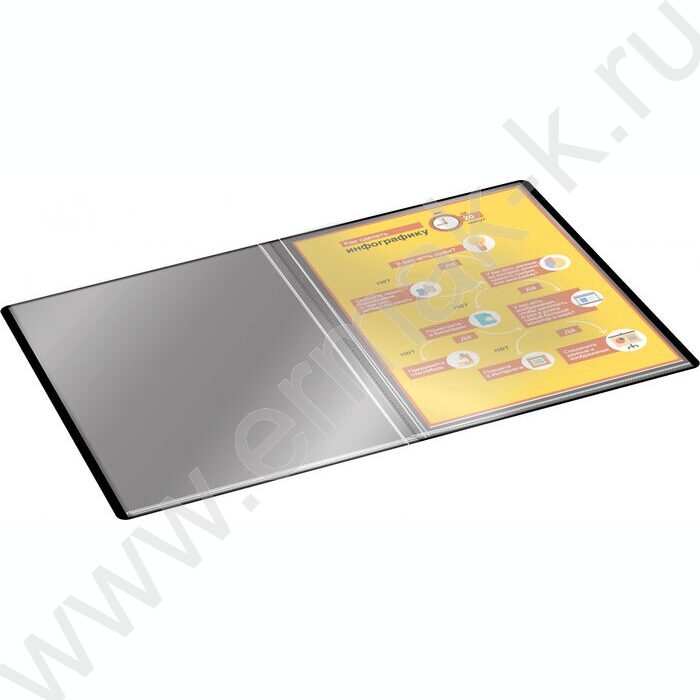 Папка  40 файлов черная /пластик 0.5мм | Фото 4