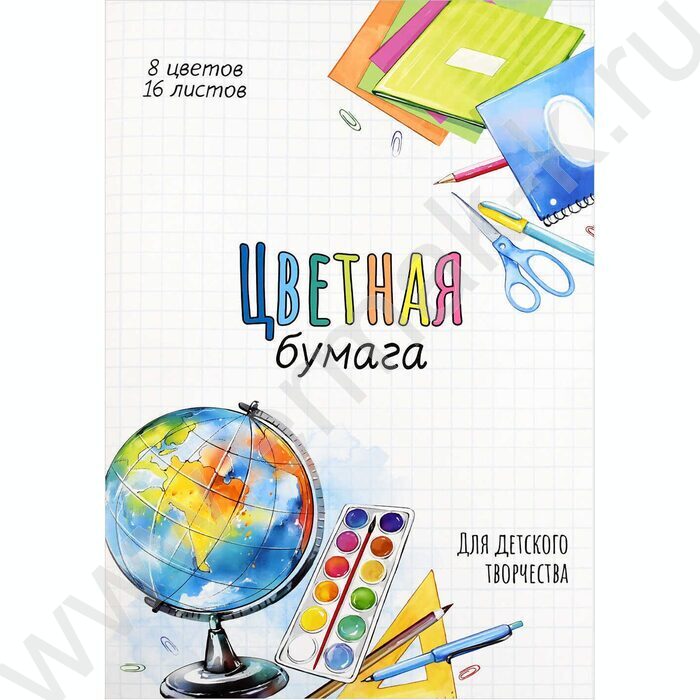 Бумага цв. двухсторонняя газетная А4 16л/ 8цв Глобус | Фото 1