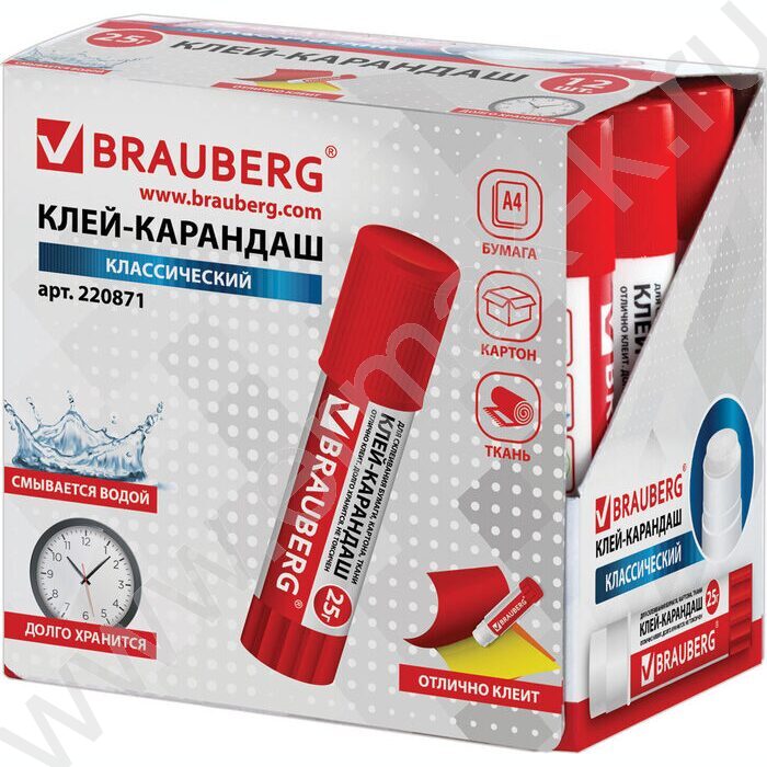 Клей-карандаш  25г | Фото 4