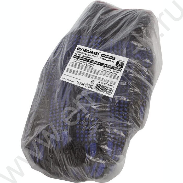 Перчатки х/б ПВХ, 4 нити, 10кл, с точкой, 116текс, черные /5 ПАР | Фото 3