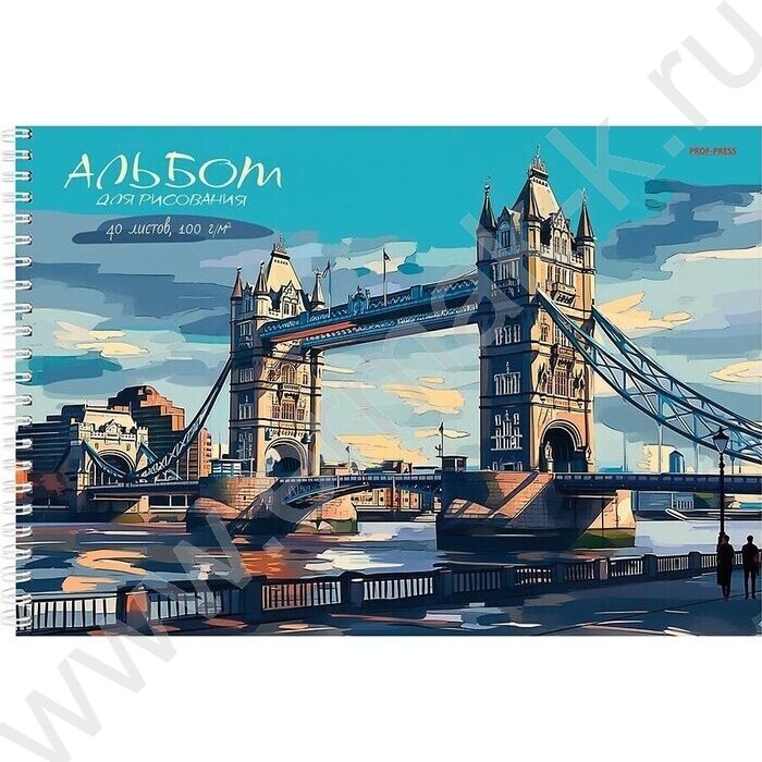Альбом д/рисования-спираль 40л "Лондонский мост-1" | Фото 1