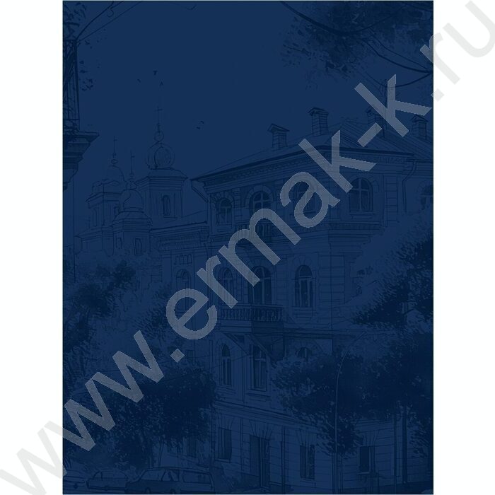 Папка д/акварели А2 20л 200г/м2 ГОЗНАК "Красота акварельной живописи" | Фото 3