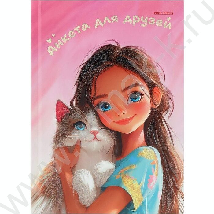Анкета для друзей А5 112л "Девочка с котенком-1"тв.обл./глиттер/ | Фото 2