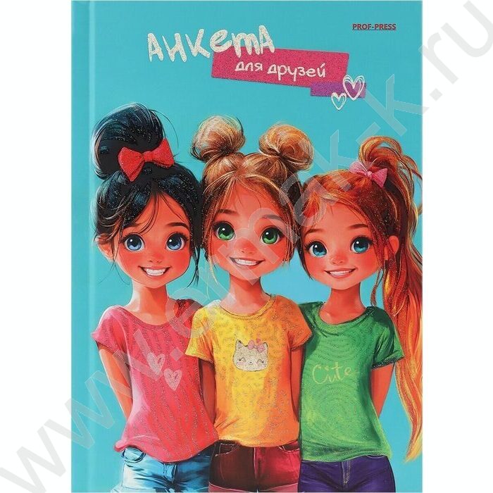 Анкета для друзей А5 112л "Девочки-подружки-1"тв.обл./глиттер/ | Фото 2