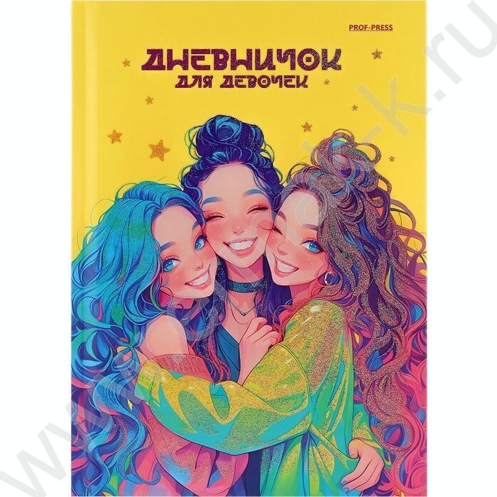 Дневничок д/девочек А5 64л "Весёлые подружки" тв.обл./блёстки/ | Фото 2