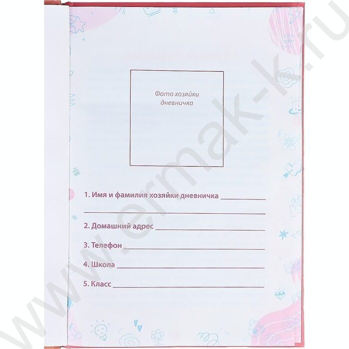 Дневничок д/девочек А5 64л "Девочка и рыжий кот" тв.обл./блёстки/ | Фото 3