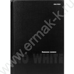 Зап. книжка  80л А5 тв.обл. "No white" /глянец/лен/без линовки | Фото 2