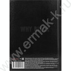 Зап. книжка  80л А5 тв.обл. "No white" /глянец/лен/без линовки | Фото 4
