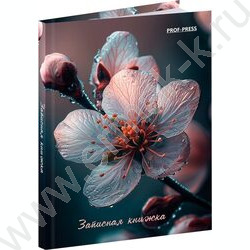 Зап. книжка  64л А7 тв.обл. "Красивый цветок" /глянец | Фото 1