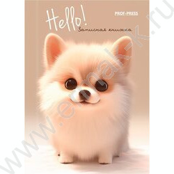 Зап. книжка  64л А7 тв.обл. "Милый щенок-1" /глянец | Фото 2