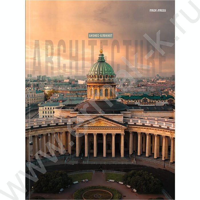Бизнес-блокнот  80л А5 тв.обл "Красивая архитектура-7" /глянец/ | Фото 2