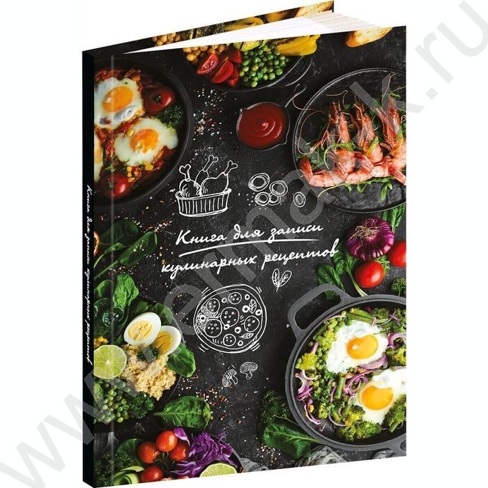 Книга д/записи кулинарных рецептов  80л А5 "Разнообразие блюд" | Фото 1