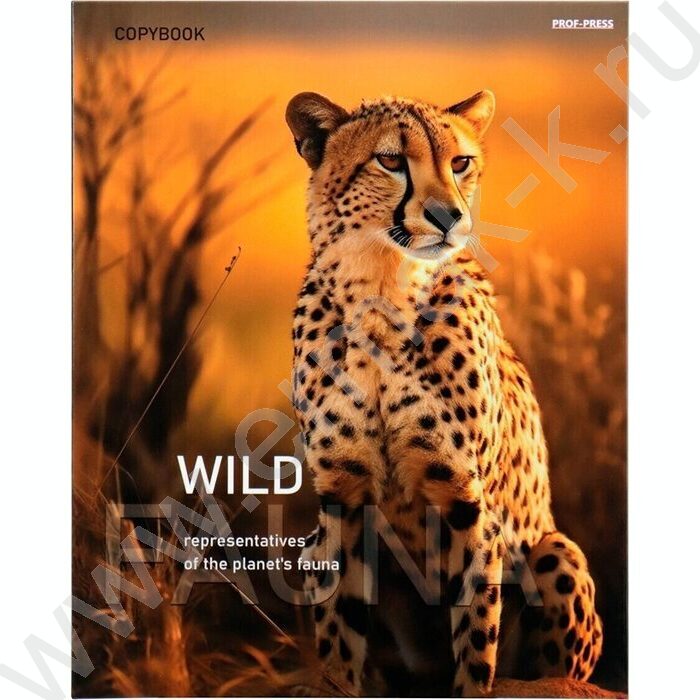 Тетрадь 160л клетка/кольца "Леопард-1" | Фото 2