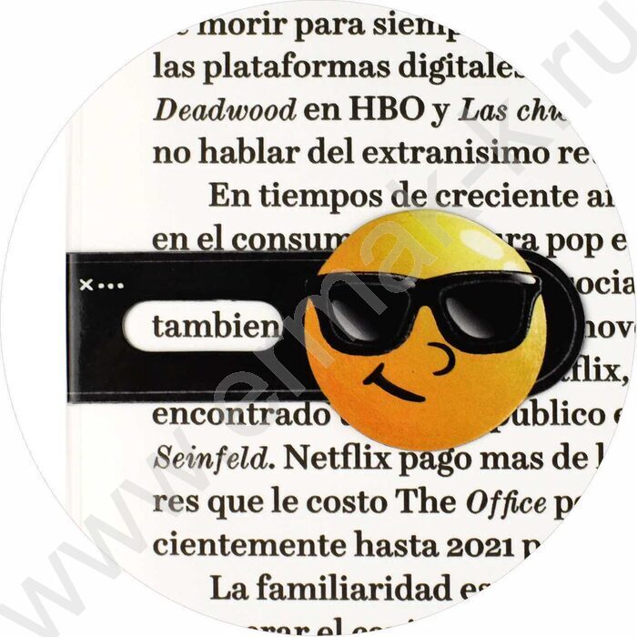 Закладки магнитные "Смайлы" набор 2шт | Фото 5