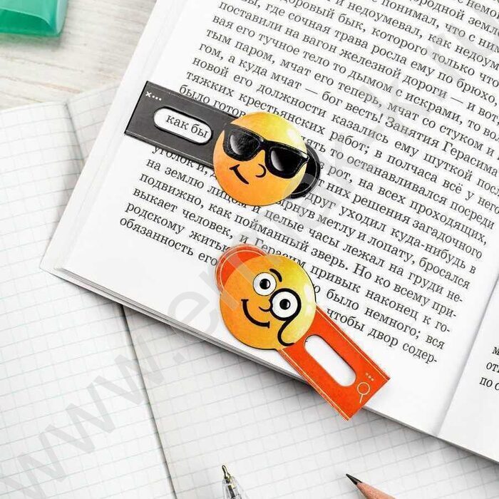 Закладки магнитные "Смайлы" набор 2шт | Фото 7