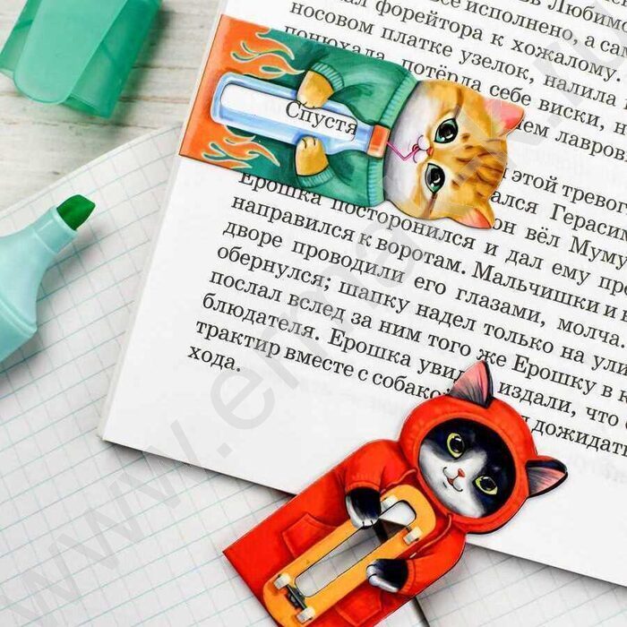 Закладки магнитные "Коты" набор 2шт | Фото 7