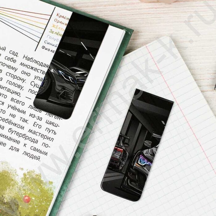 Закладки магнитные "Тачка" набор 2шт | Фото 7