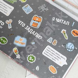 Дневник 1-4кл. /тв.обл./фольга/глянец "Кошечка в пальто" | Фото 4
