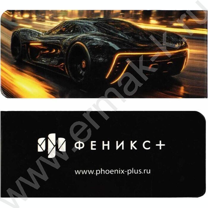 Закладки магнитные "Спортивные тачки" набор 4шт | Фото 2