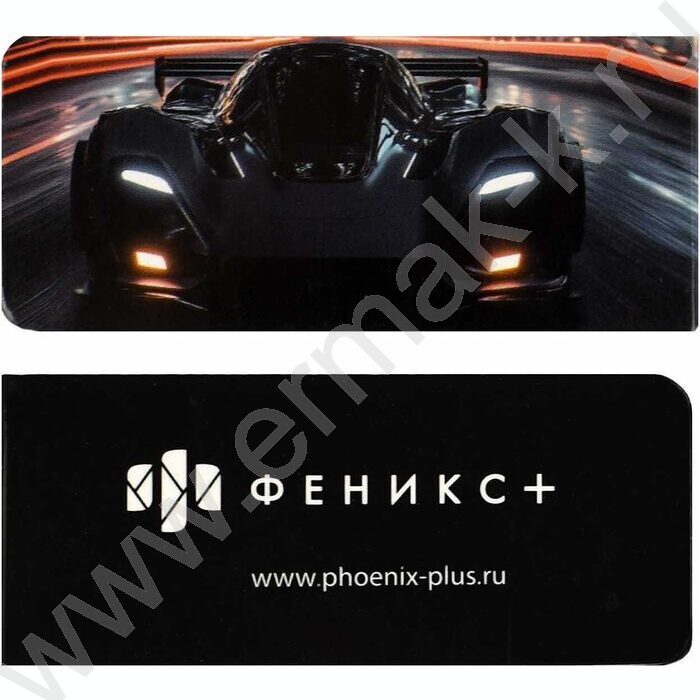 Закладки магнитные "Спортивные тачки" набор 4шт | Фото 3
