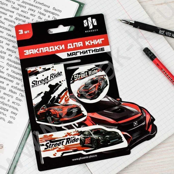 Закладки магнитные "Красная тачка" набор 3шт | Фото 9