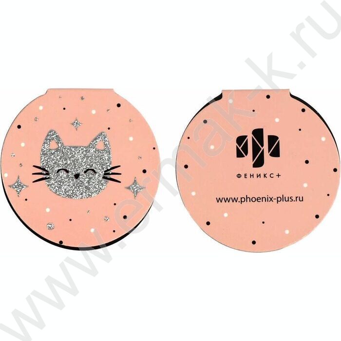 Закладки магнитные "Коты" набор 3шт | Фото 2