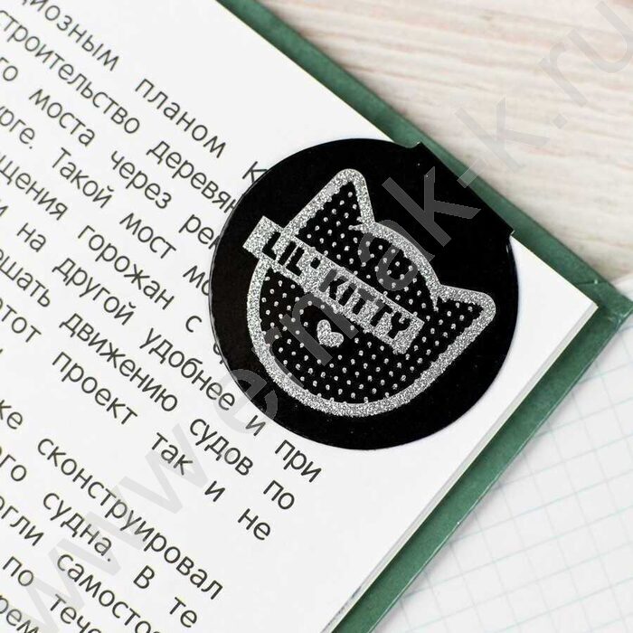 Закладки магнитные "Серебряные зверята" набор 3шт | Фото 6