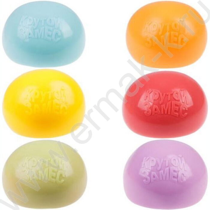 Игрушка антистресс Крутой замес Залиплющ Плюшар 10см ассорти | Фото 1