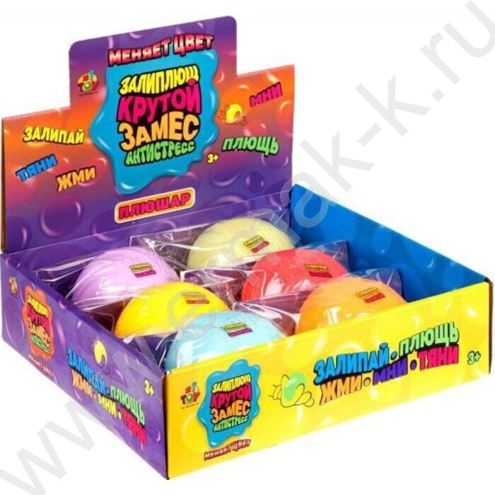 Игрушка антистресс Крутой замес Залиплющ Плюшар 10см ассорти | Фото 4