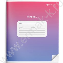 Тетрадь  12л клетка "Градиент" /лак/ 4вида | Фото 2