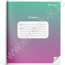 Тетрадь  12л клетка "Градиент" /лак/ 4вида | Фото 3
