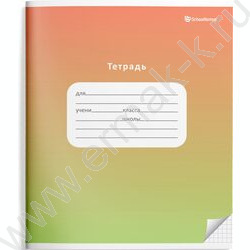 Тетрадь  12л клетка "Градиент" /лак/ 4вида | Фото 4